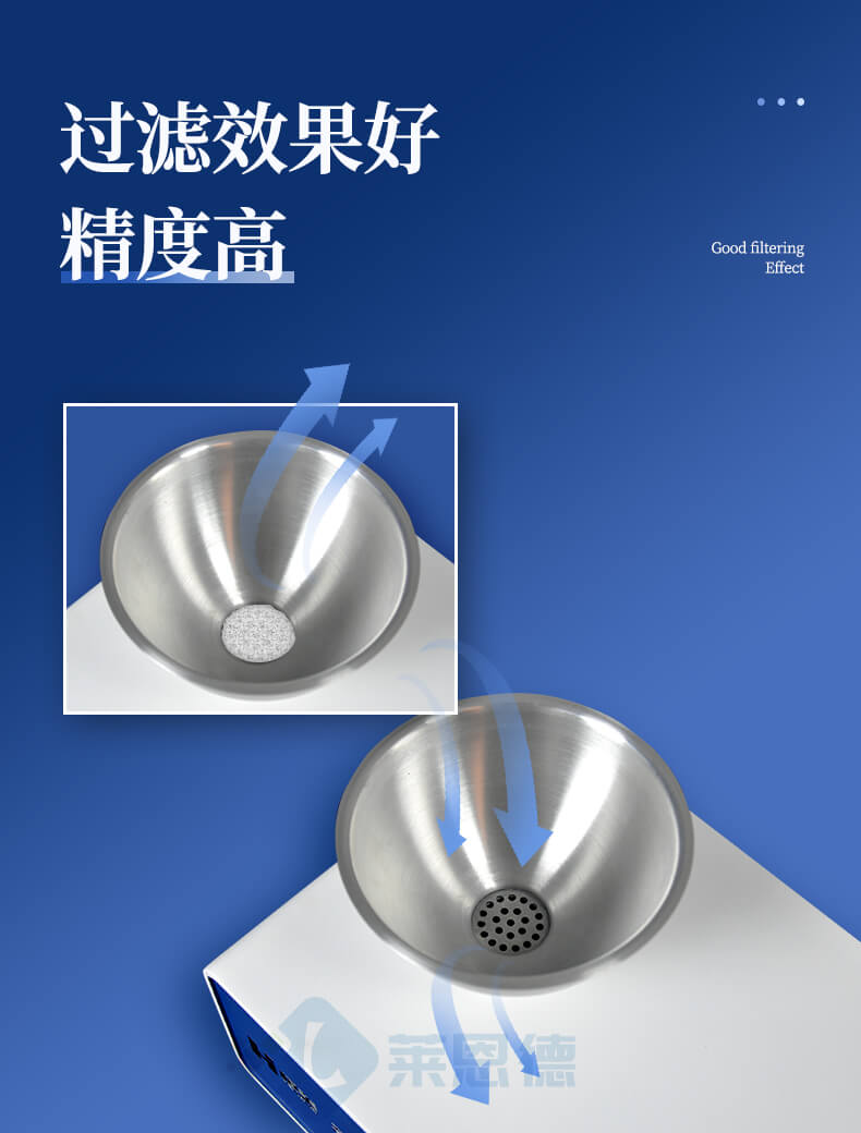 雜質(zhì)度過濾機