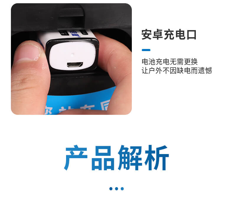 30米鋼尺水位計