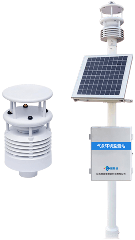 超聲波氣象站