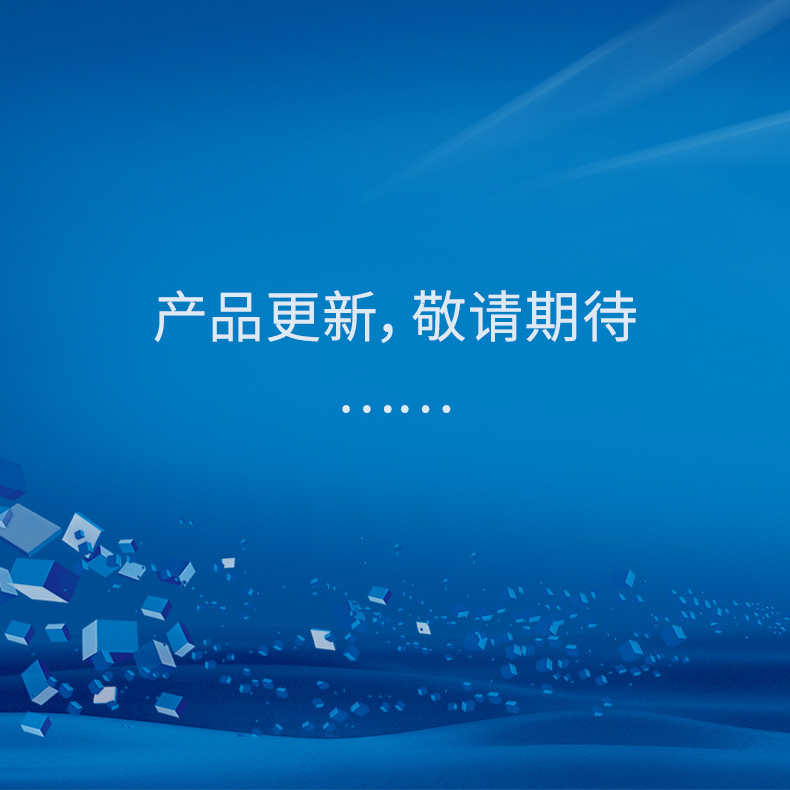 全自動運動粘度測定儀