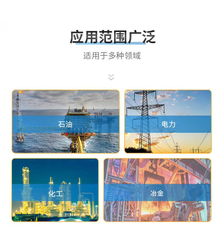 抗乳化自動(dòng)測(cè)定儀