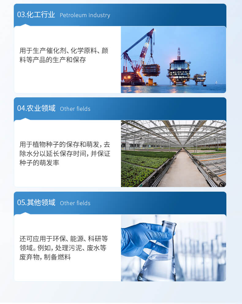 壓蓋多歧管凍干機