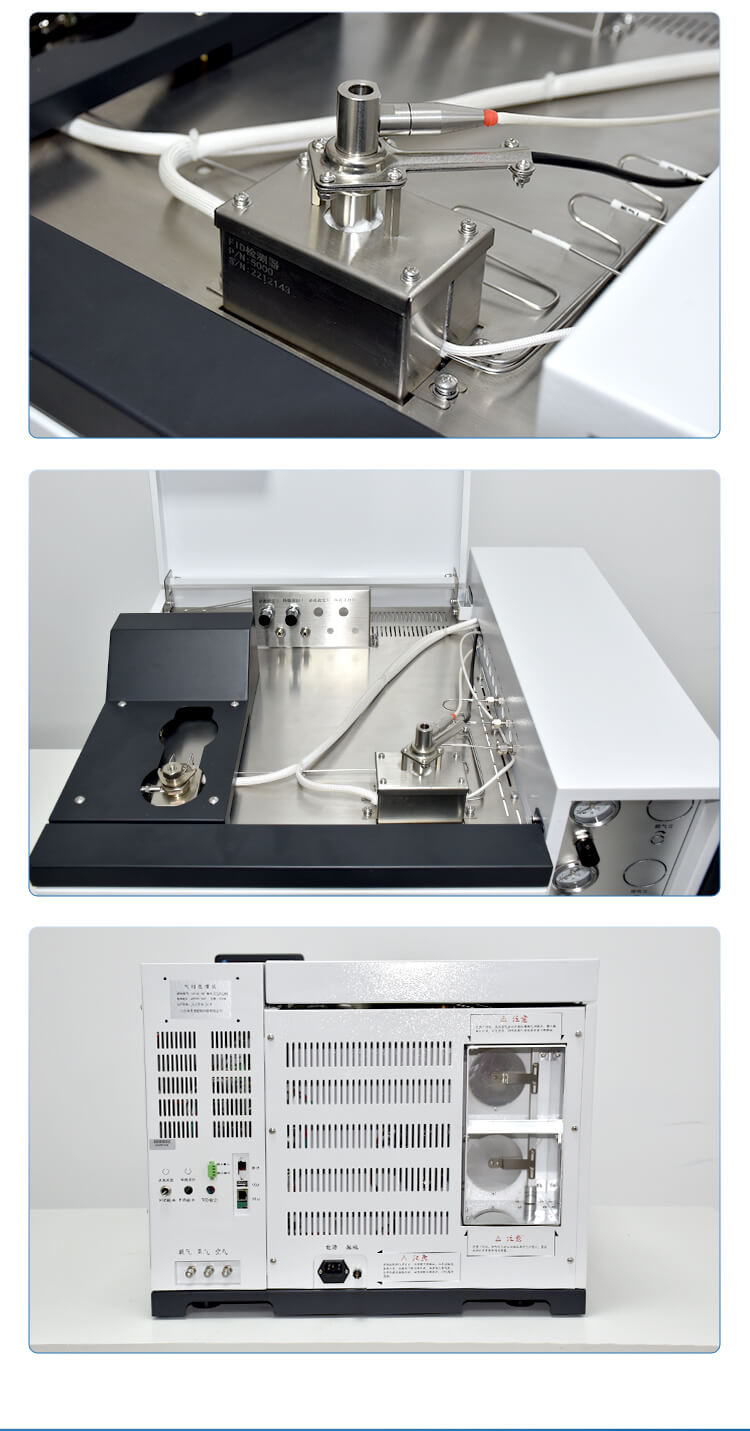 氣相色譜分析儀