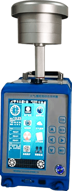 環(huán)境空氣采樣器