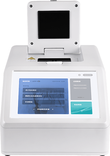 松材線蟲檢測(cè)儀