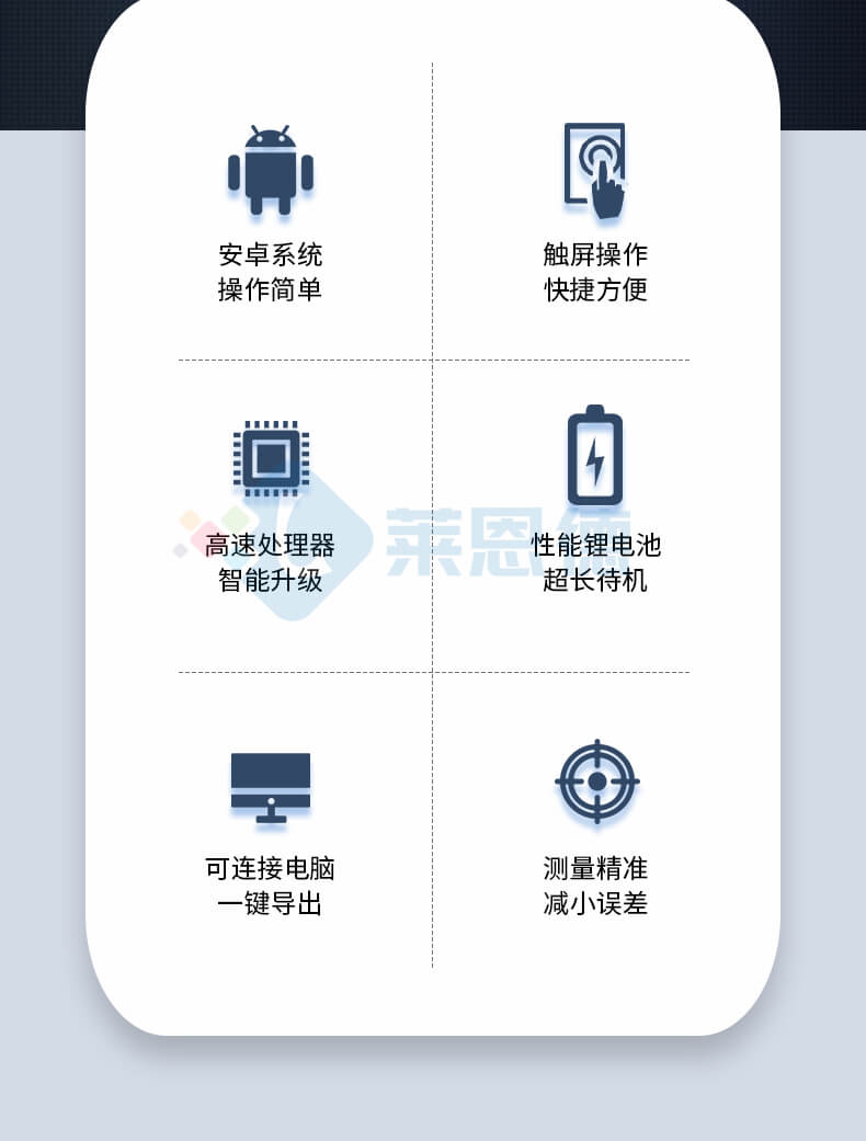 水中微生物檢測(cè)系統(tǒng)