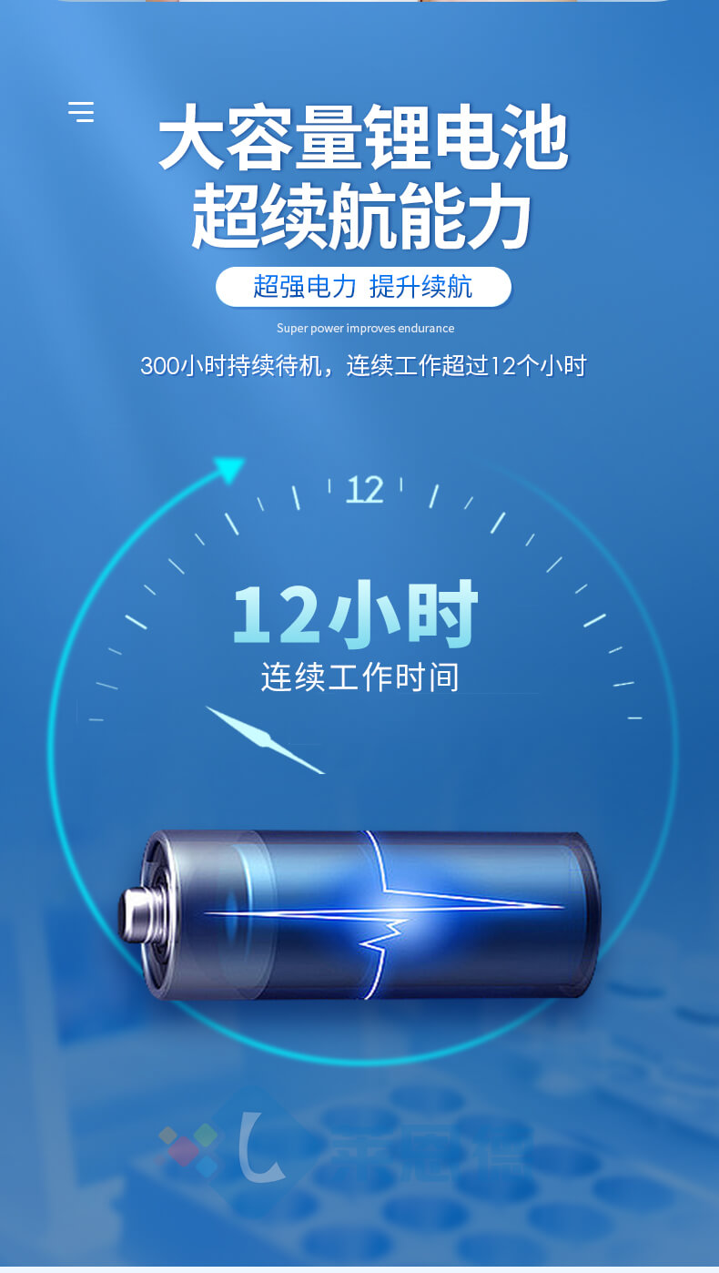 水中微生物檢測(cè)系統(tǒng)