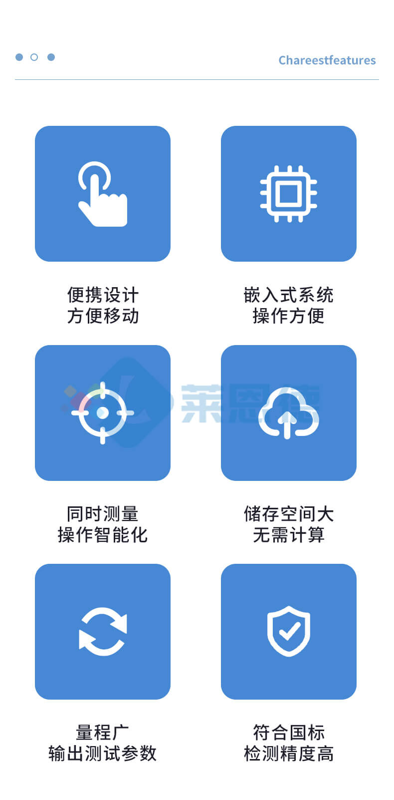 水中總有機碳TOC分析儀