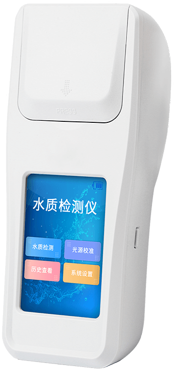 水質(zhì)亞硝酸鹽檢測儀