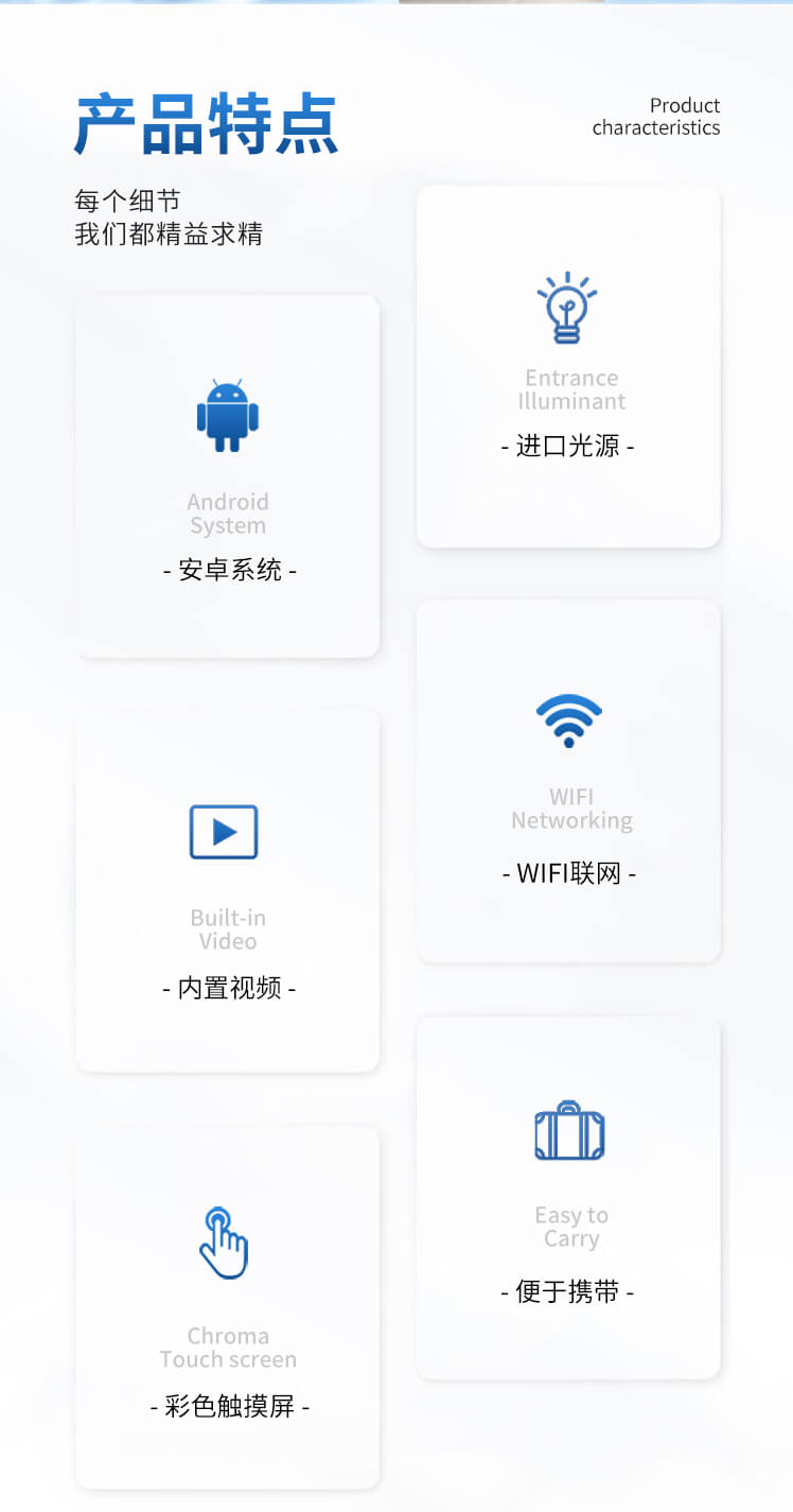 氯化物檢測(cè)儀