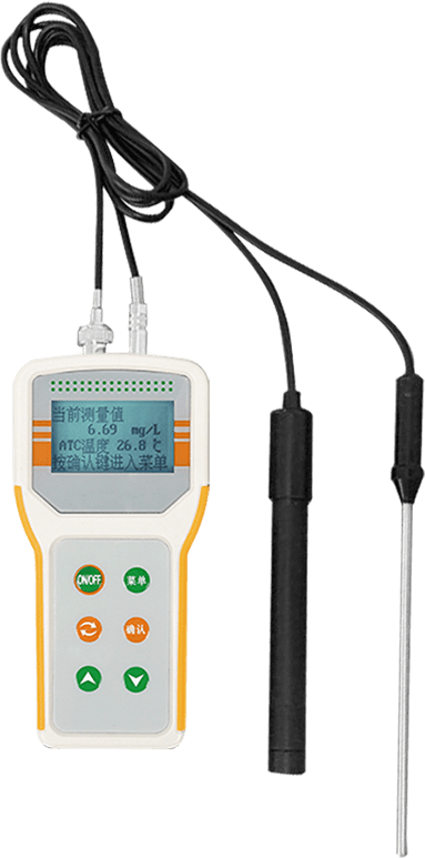 溶解氧監(jiān)測儀