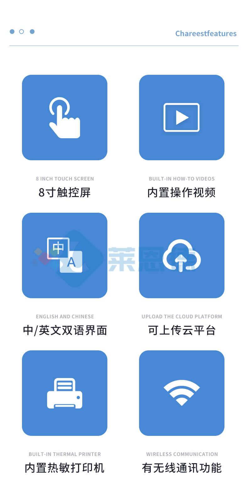 總氮快速檢測(cè)儀