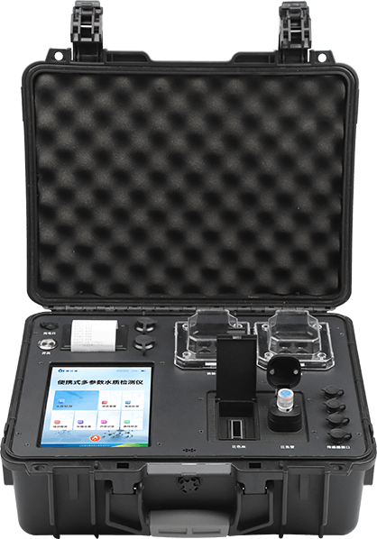 便攜式COD氨氮總磷總氮檢測儀
