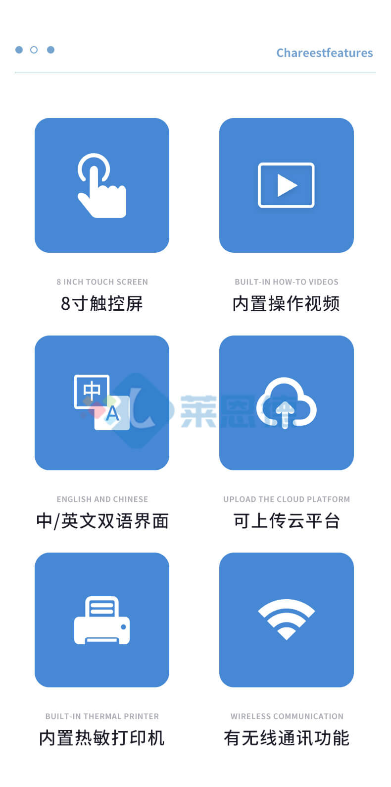 多參數(shù)水質(zhì)檢測儀
