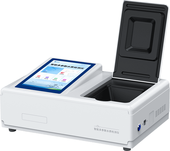 多參數(shù)水質(zhì)檢測儀