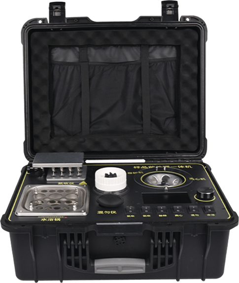 食品安全前處理一體機(jī)