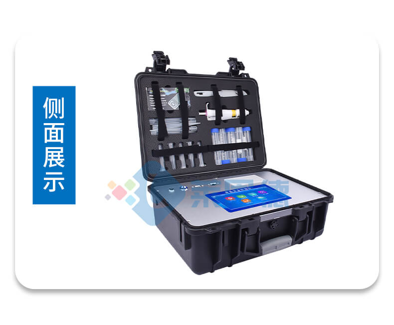 嘔吐毒素檢測(cè)儀