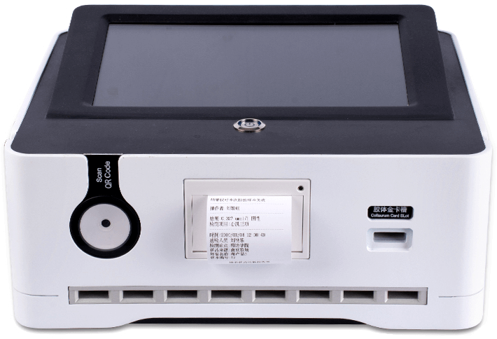 膠體金真菌毒素檢測儀