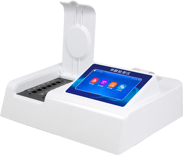 白酒甲醇檢測儀