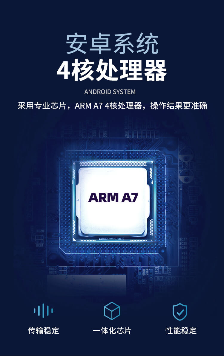 過(guò)氧化值檢測(cè)儀