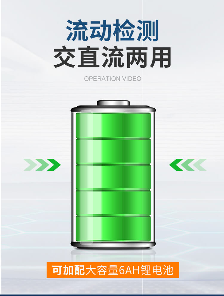 過(guò)氧化值檢測(cè)儀