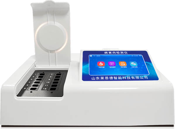 揮發(fā)性鹽基氮檢測(cè)儀