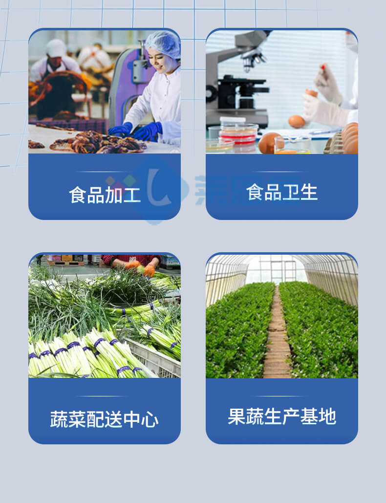 揮發(fā)性鹽基氮檢測(cè)儀