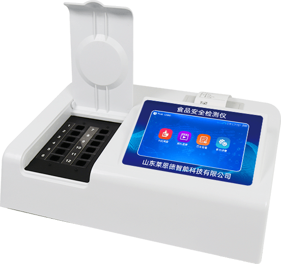 食品質(zhì)量分析儀