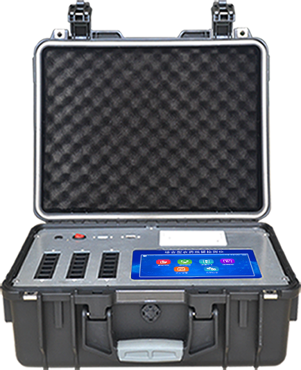 綜合農(nóng)藥殘留檢測儀