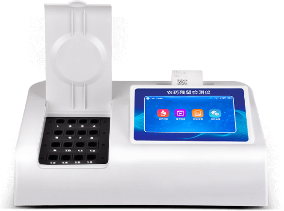 高智能農(nóng)藥殘留檢測儀