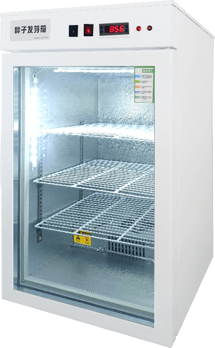 恒溫光照培養(yǎng)箱