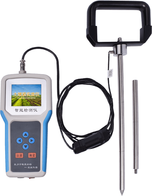 土壤緊實度測量儀
