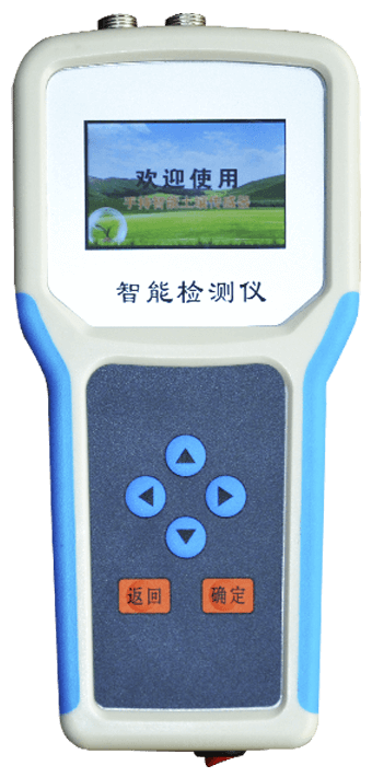 土壤水分測定儀