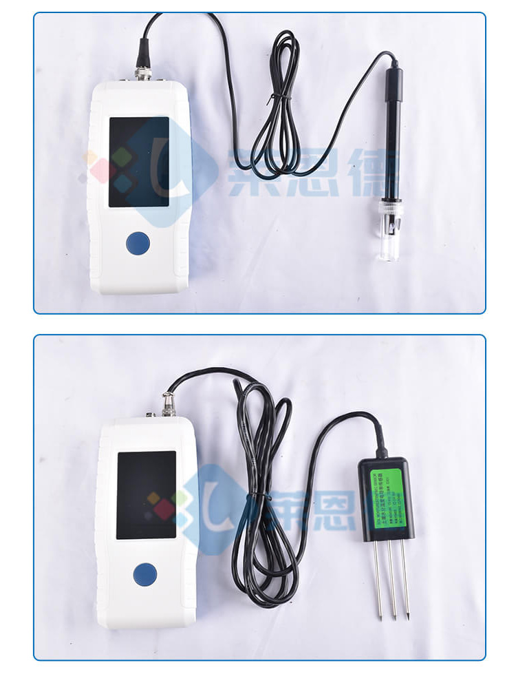土壤溫度水分鹽分PH檢測儀