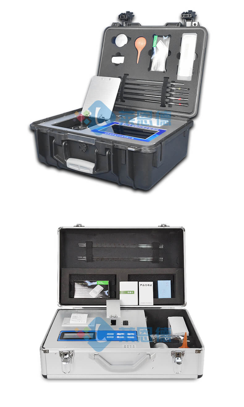 化肥質(zhì)量檢測儀