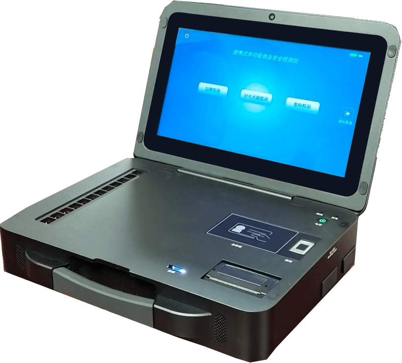 拉曼多功能檢測(cè)儀