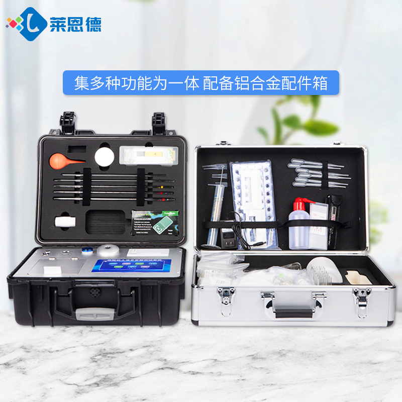 GT80土壤養(yǎng)分檢測(cè)儀