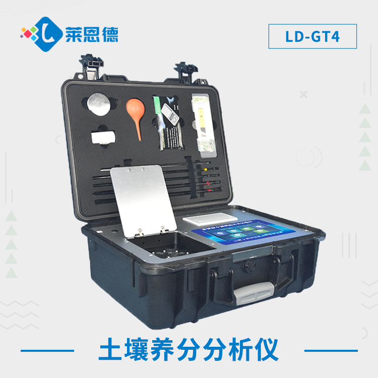 土壤養(yǎng)分檢測儀使用方法