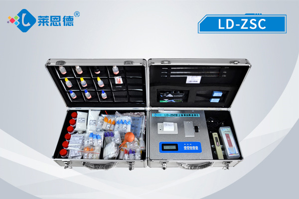 土壤重金屬檢測儀器