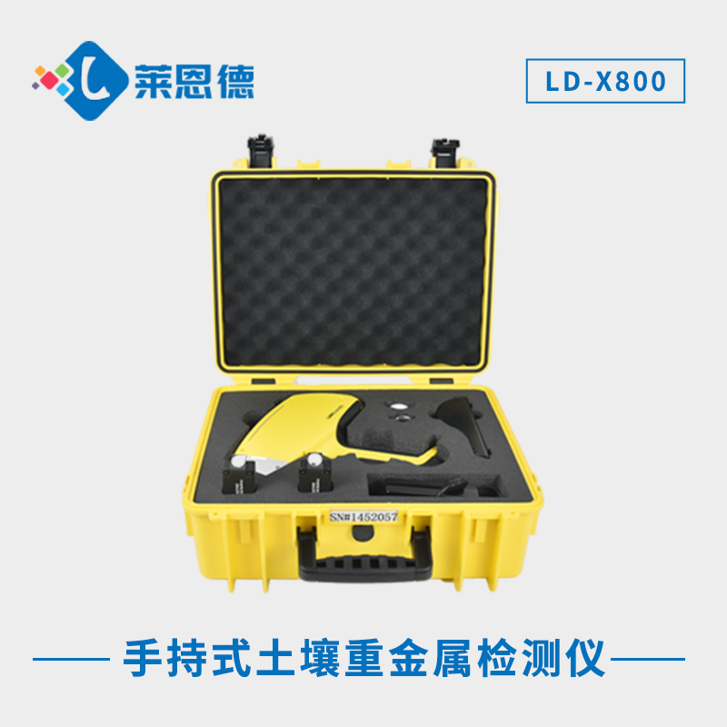 探索手持式土壤重金屬分析儀的性能與功能