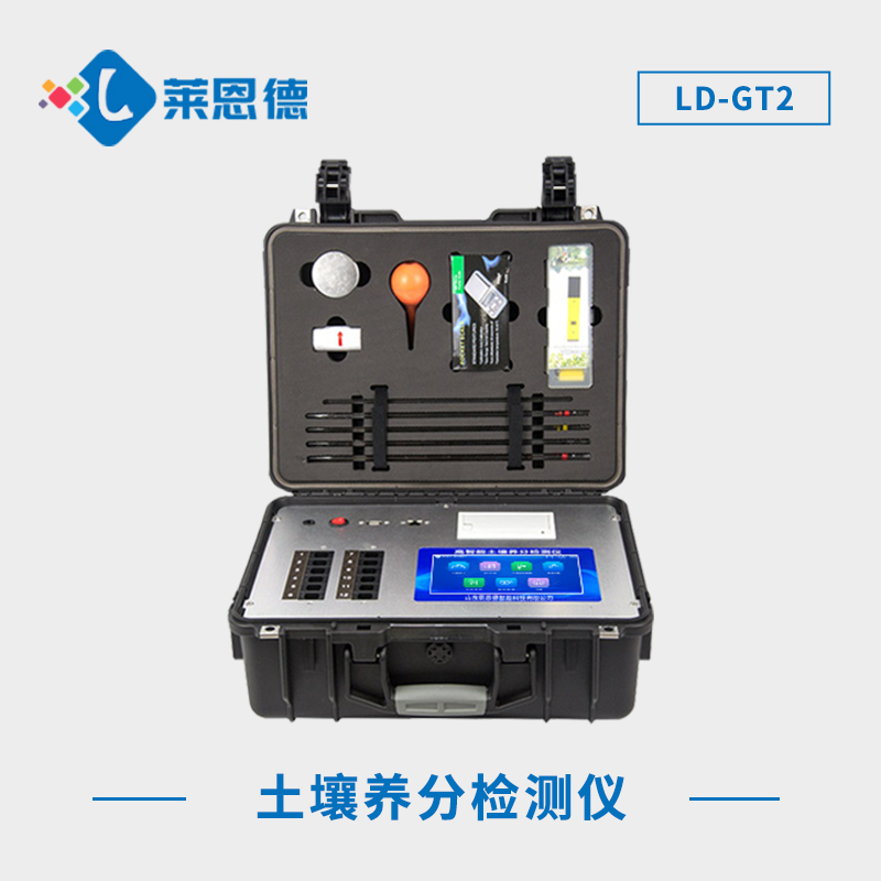 土壤肥料氮磷鉀檢測儀：了解土壤需求，科學施肥