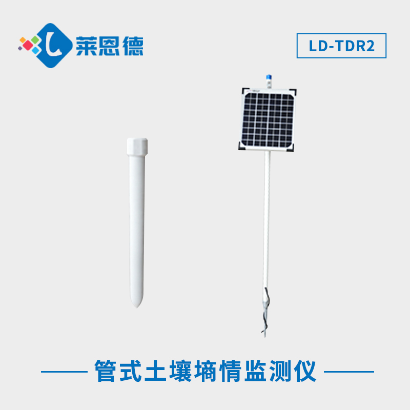 春耕前的關(guān)鍵步驟！土壤墑情自動監(jiān)測儀助力高效種植策略