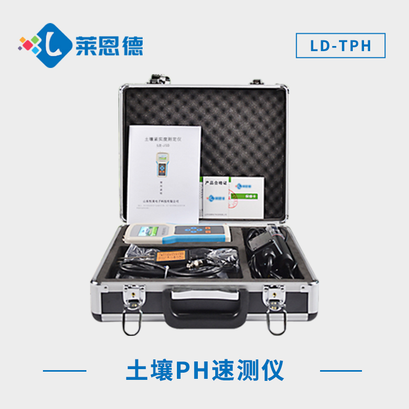 食用醋可以調(diào)節(jié)土壤酸堿度嗎？土壤酸堿度檢測儀實時顯示土壤酸堿度