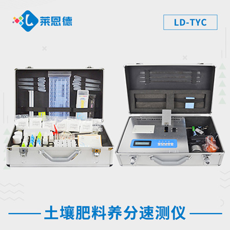 土壤檢測方案制作方法