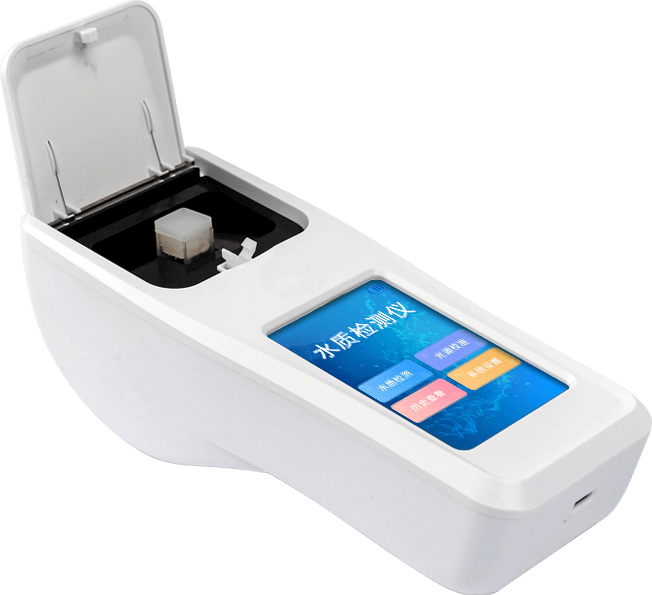 游泳館水質(zhì)檢測儀