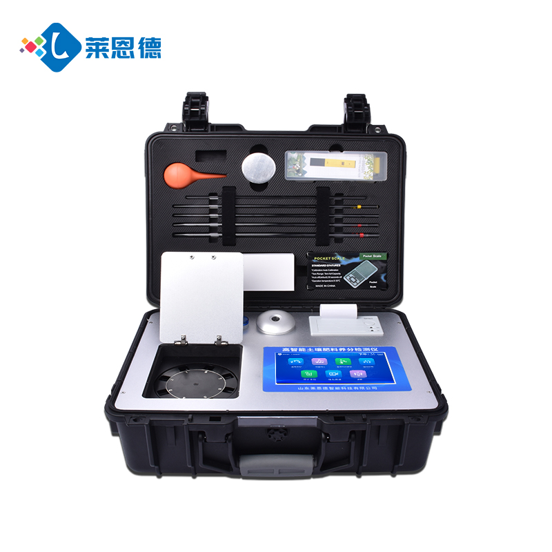 肥料有機(jī)質(zhì)檢測(cè)儀