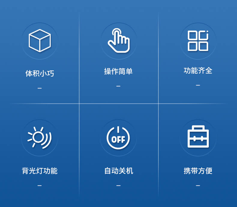 植物抗倒伏測(cè)定儀