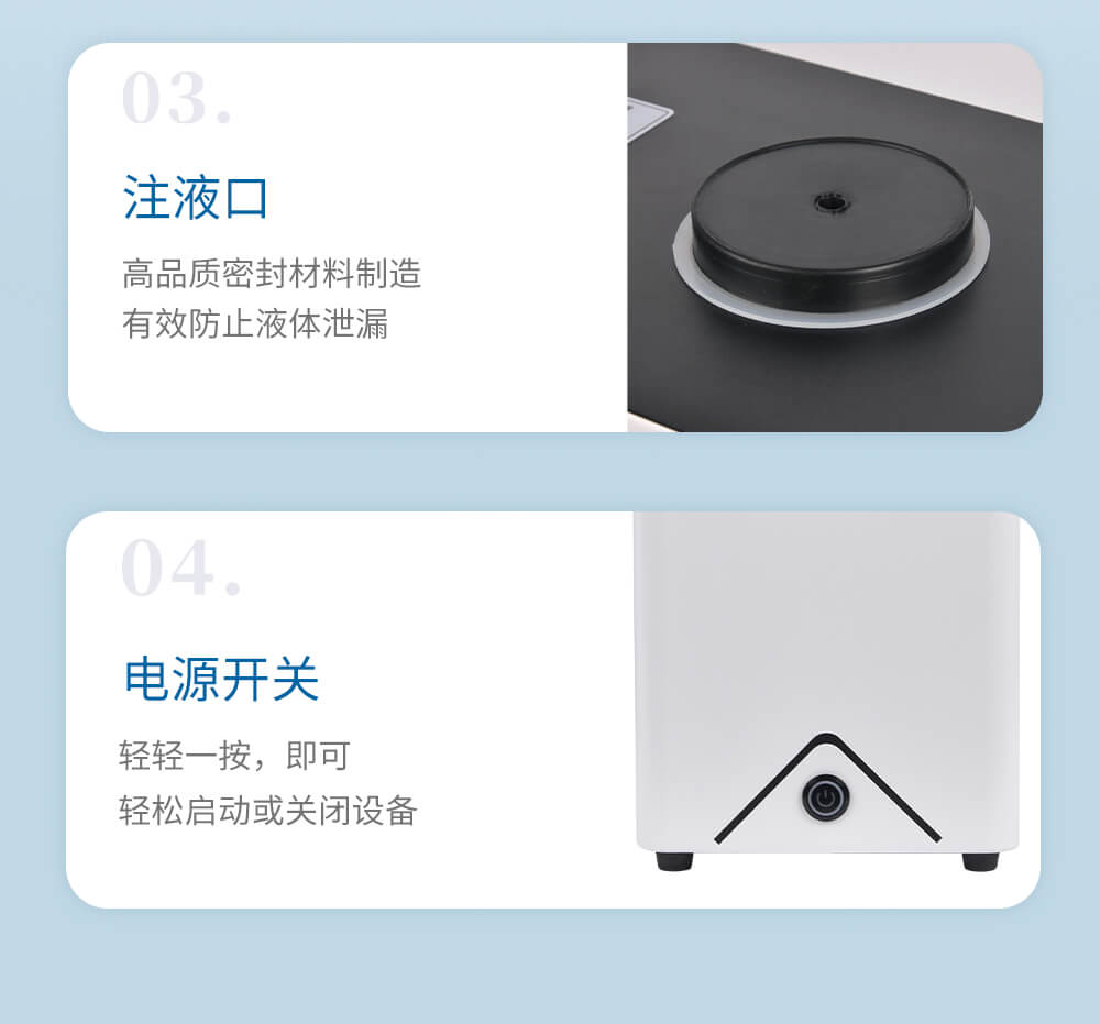 氣相色譜儀用氮氣發(fā)生器