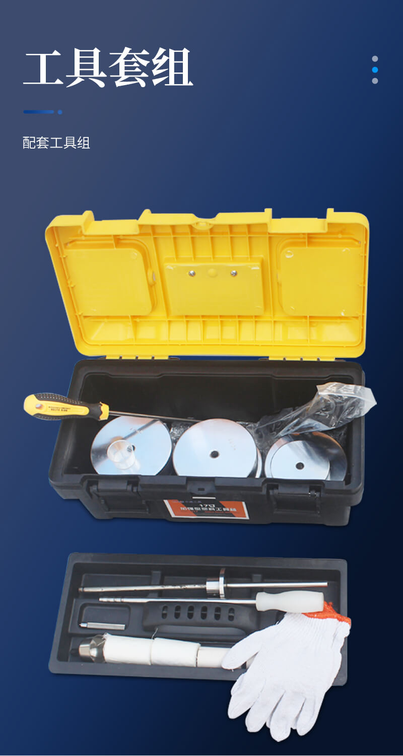 熔體流動(dòng)速率儀