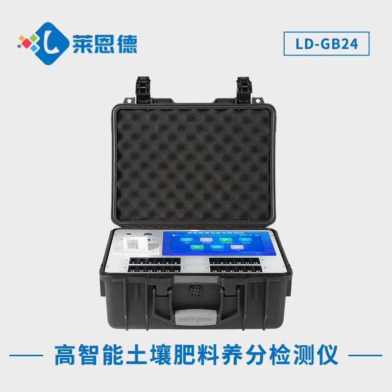 測(cè)土配方施肥儀推動(dòng)農(nóng)業(yè)的綠色發(fā)展，測(cè)土配方施肥儀的使用好處